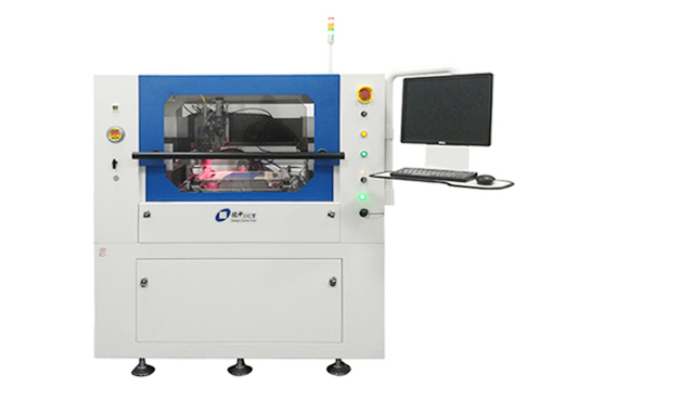 DirectLaser M1 Laser processing equipment for electronic metal materials