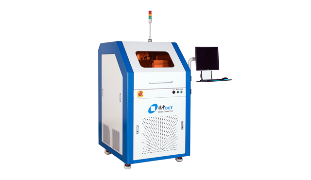 DirectLaser S2 series- Precise laser cutting system