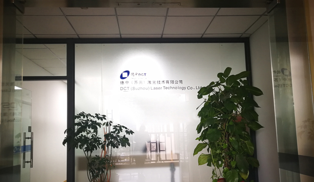DCT (Suzhou) Co.,Ltd.