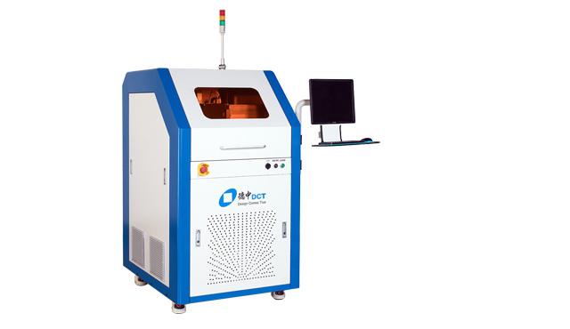 DirectLaser U2 Laser Multifunctional Microfabrication Equipment