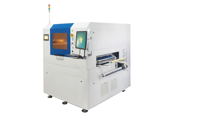 DirectLaser S7 series- Precise laser cutting system