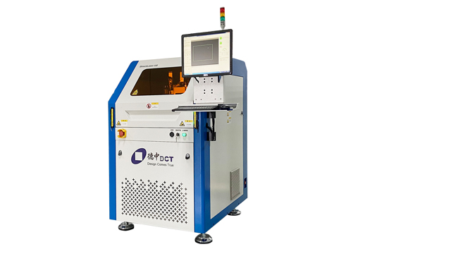 FreeDo 激光机械测量多功能微加工系统