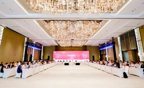 德中技术受邀参加 “2023电子电路创新发展大会暨产业链成果展示会”