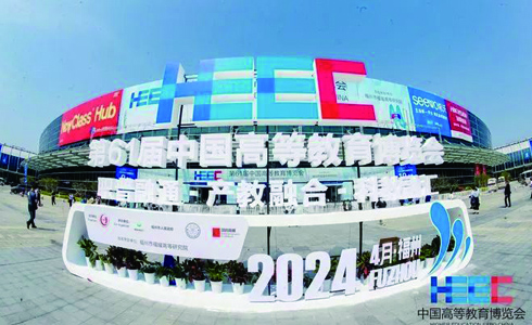 第61届福州高博会精彩回顾