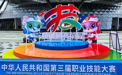 直接制造点亮技能之光，德中技术圆满完成国赛保障任务