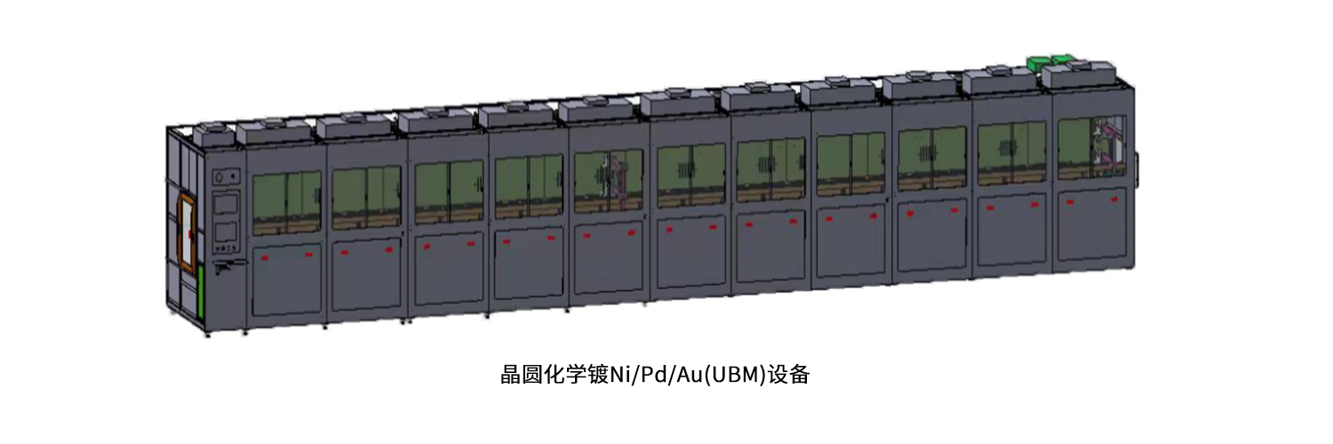 设备1.jpg