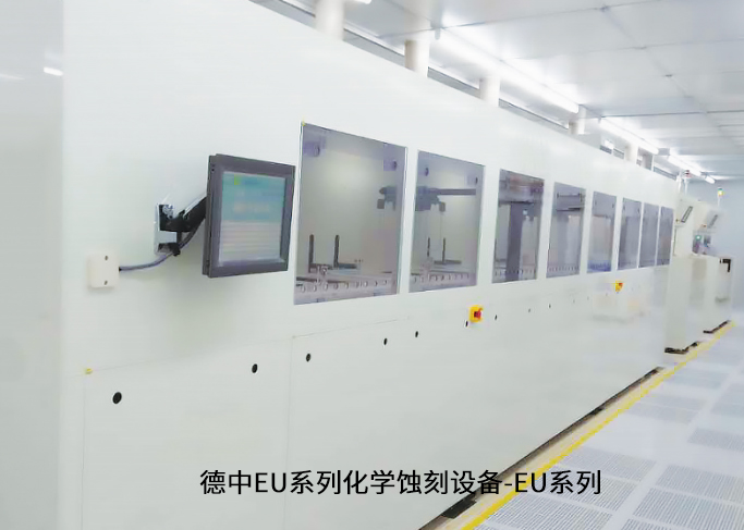 设备6.jpg