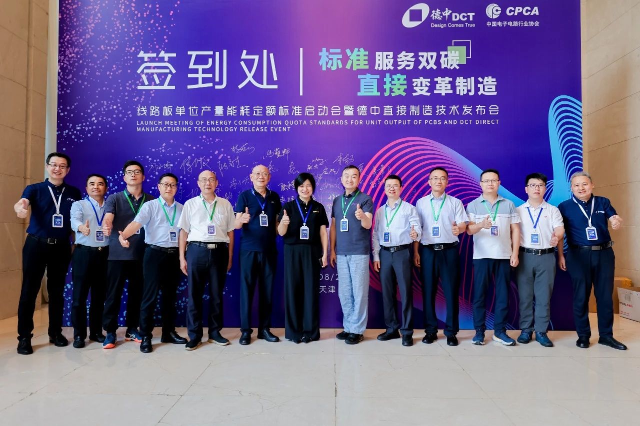 1695196063480082.jpg 微信图片_20230918152602.jpg