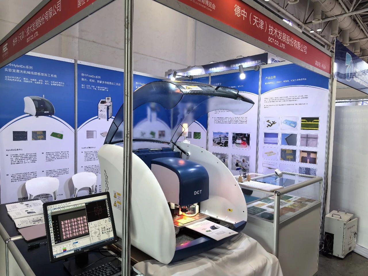 1713859400695850.jpg 微信图片_20240423160252.jpg