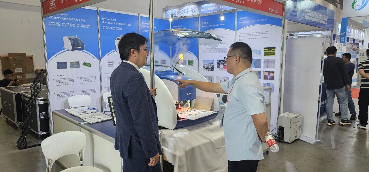 1713859603475851.jpg 微信图片_20240423160305.jpg