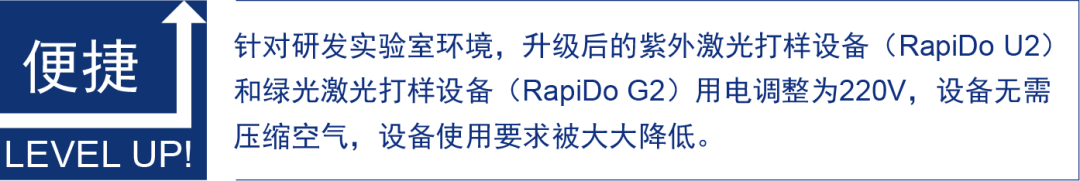 微信图片_20240626111855.png