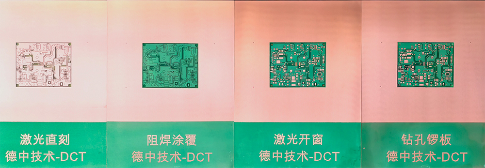 1758874346126295.jpg 图2.jpg