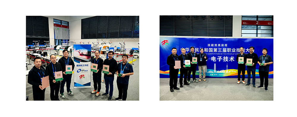 1758877563908808.jpg 图4.jpg